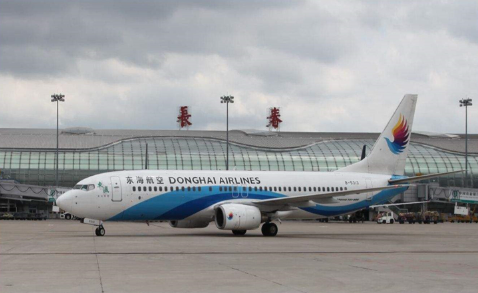 淮南空运长春机场